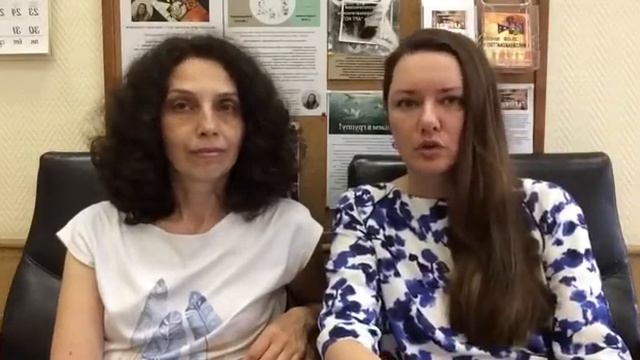 Что сначала спросить у психолога? Как спросить про образование у психолога? смотреть онлайн