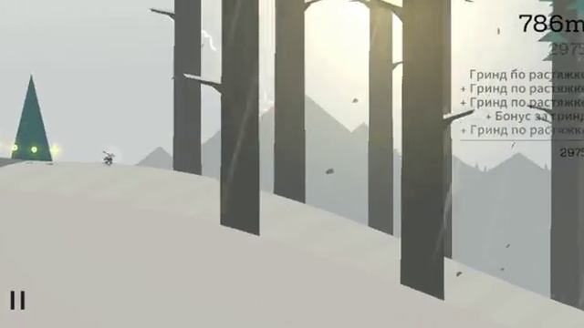 Aito часть 1 ( начало) смотреть онлайн