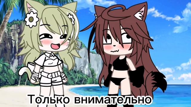 ахахах что это....ищу друзей пиши в комменты всех замечу !!!💋❤🌹😇🍓 смотреть онлайн