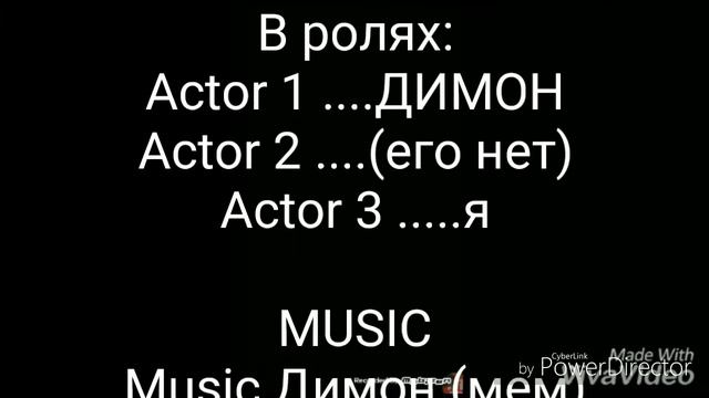 ДИМОН! Ту Ду Ду....| Мем в эвакин лайф. смотреть онлайн