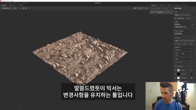 언리얼 엔진에서 퀵셀 메가스캔과 믹서 활용하기 | 언리얼 서밋 2021 смотреть онлайн