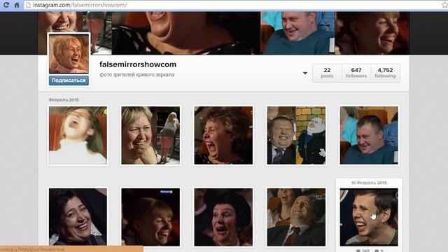 INSTAGRAM САТАНЫ смотреть онлайн