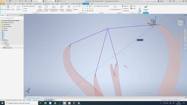 O3D: быстрое "читерское" решение "Шар и Когти" в Autodesk Inventor смотреть онлайн