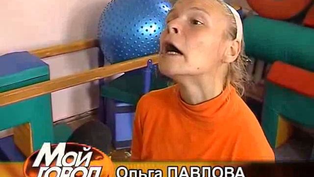 Svetlana Prahova 122011 5 Реабилитация детей с ов смотреть онлайн