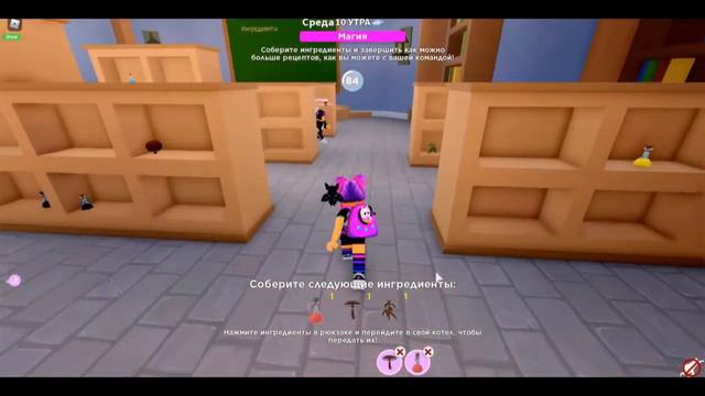 Как получить сундук 3 Metaverse Champions / How to get chest 3 in Fairytale Roblox смотреть онлайн