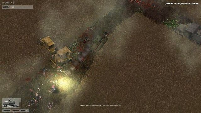 Zombie Shooter 2 #5 (Танк... Танк?!!) смотреть онлайн