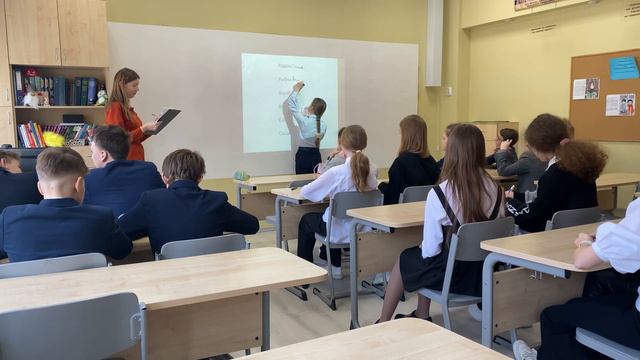 Видеоурок Шамонова А.А. МАОУ "Лицей № 4" смотреть онлайн