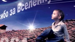 Заправлены в планшеты космические карты