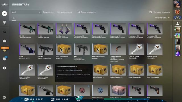 ПОЛУЧИЛОСЬ!! ВЫПАЛ AK-47 ЛЕДЯНОЙ УГОЛЬ В КС ГО! КРАФТ В CSGO #csgo смотреть онлайн