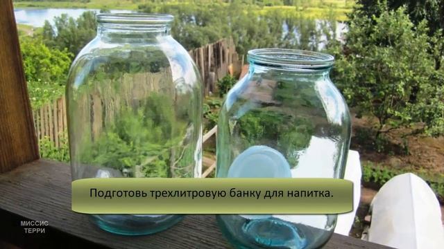 Напиток с куркумой и лимоном для похудения и детоксикации смотреть онлайн