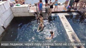 Красноусольские святые источники (Башкортостан) Лето 2022.