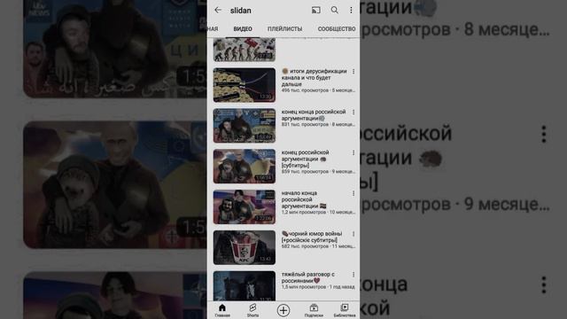 раньше было лучше.... смотреть онлайн