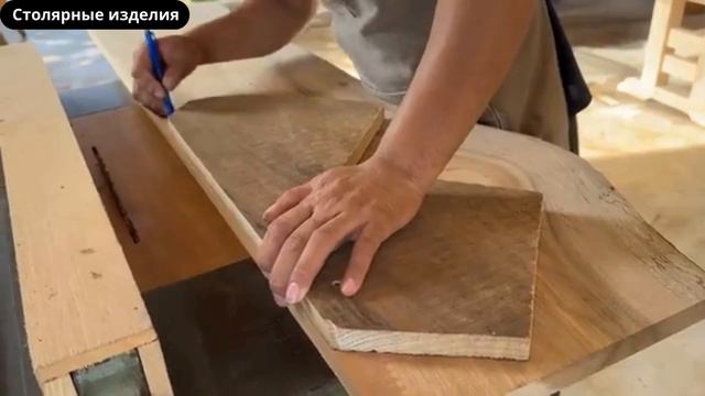 Столярные изделия смотреть онлайн