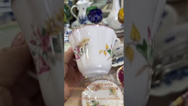 24 декабря 2023 г. смотреть онлайн