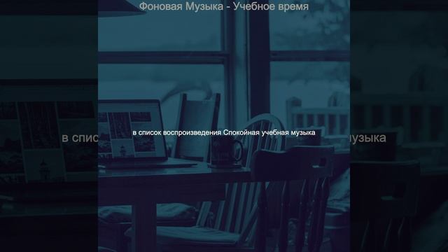 Атмосфера (Экзамены) смотреть онлайн