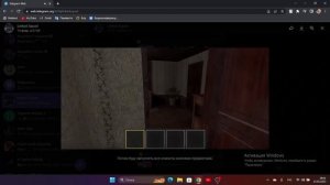 скоро выйдет новая игра Joker Show от разроботчиков метели
