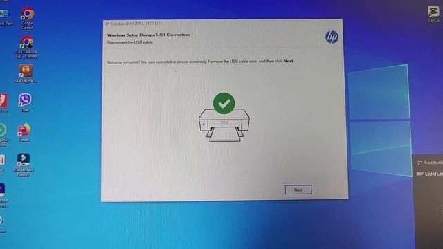 How to connect Wi Fi to Printer Hp Color Laserjet Pro mfp m182fw смотреть онлайн