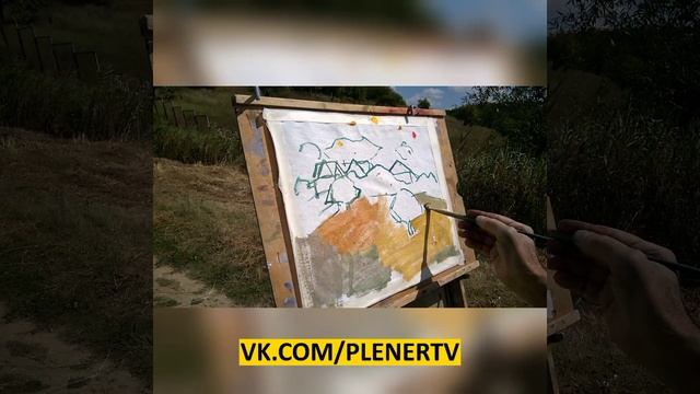 ПЛЕНЭР ТВ - живописные пленэры для художников - выставка картин Белгород март апрель 2023 PLENER TV