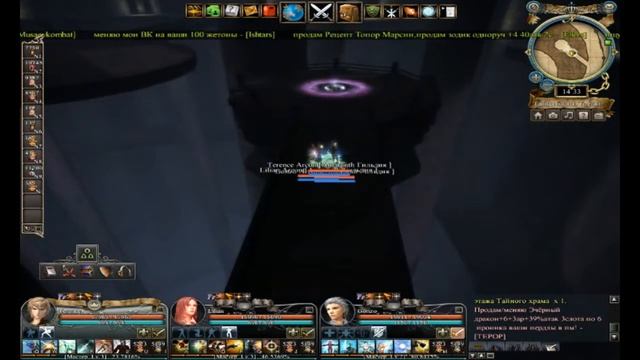 Granado Espada Secret Tower (Guild Amaranth) смотреть онлайн