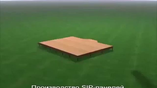 Производство и продажа СИП панелей  Строительство домов