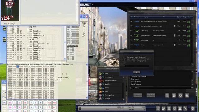 Ник со специальными символами смотреть онлайн