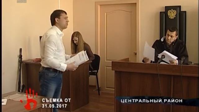 В Челябинске стартовал суд над экс начальником угрозыска одного из отделов полиции смотреть онлайн