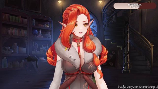 ВАША ДЕВУШКА НА ЧАС. #VTuber #HinaMajo смотреть онлайн