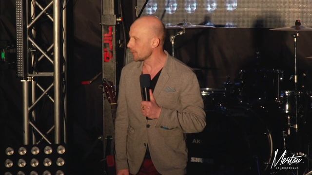 Сергей Ястржембский на #МЕЧТАЙ2017 
