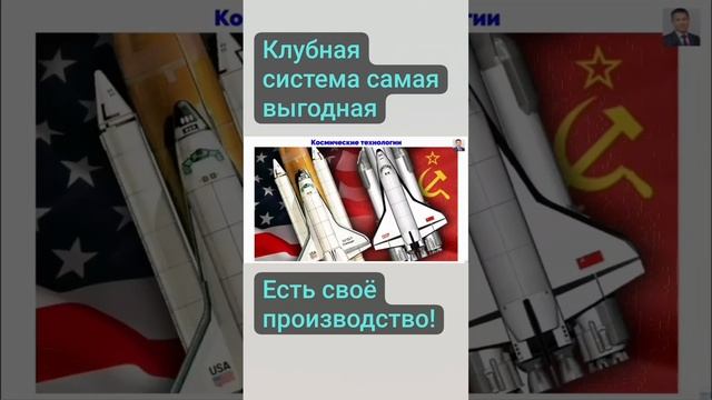 Зачем клуб Ливгуд выбрал схему интернет магазина?#livegood#livegoodcompany#интернетмагазин#ливгуд