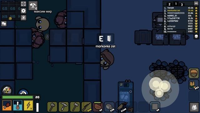 Учусь играть в Devast io #14 (Гроза сервера, #1) смотреть онлайн