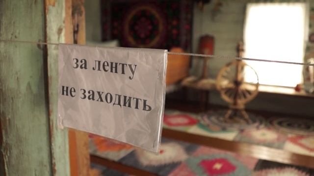 Нижняя Синячиха. Музей деревянного зодчества. Проект "Урал документальный". смотреть онлайн