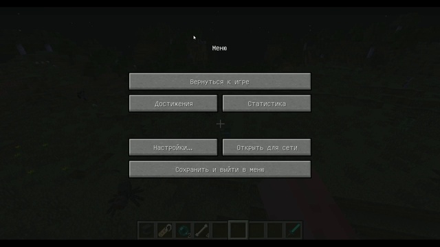 LP Выживание на сервере 4 смотреть онлайн