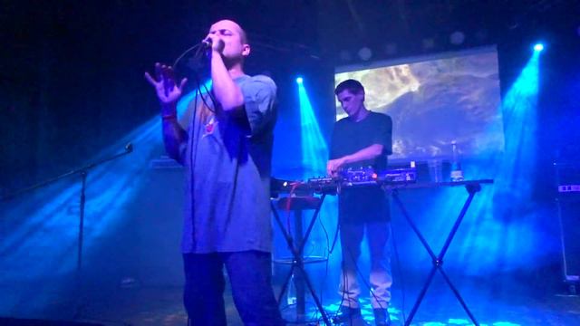 Порез на Собаке - После Всего I @ Санкт-Петербург 05.02.2022 смотреть онлайн