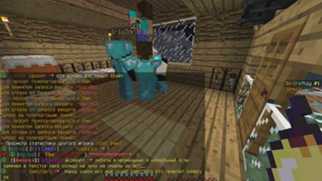 САМАЯ БОЛЬШАЯ РАЗДАЧА ВЕЩЕЙ В МАЙНКРАФТ!ЭТО.......... смотреть онлайн