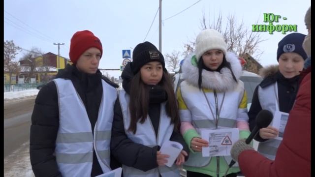 Совместная акция сотрудников ГИБДД и "ЮИД". смотреть онлайн