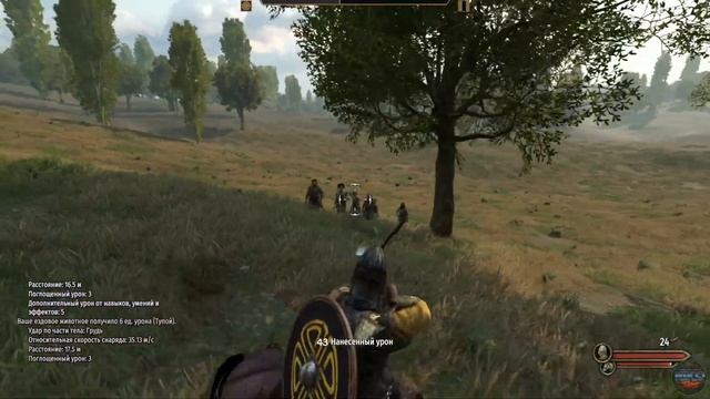 Mount & Blade II Bannerlord #11 - Подавление заговора смотреть онлайн