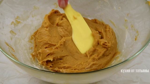 Кулинарные Ингредиенты