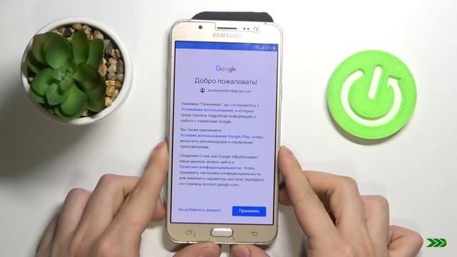 Полная первая настройка Samsung Galaxy J7 / Как настроить Samsung Galaxy J7 смотреть онлайн