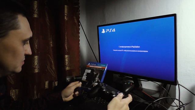 Взял PlayStation 4 Pro первая PlayStation в жизни ! смотреть онлайн