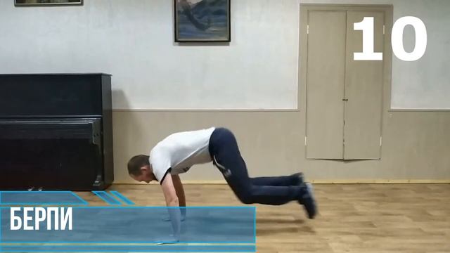 Физкультура дома. Кроссфит. смотреть онлайн