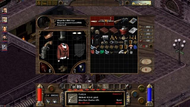 Прохождение Arcanum (часть 30) Прибытие в Каладон смотреть онлайн