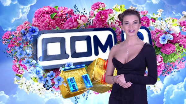 ДОМ-2 После заката 4353 день Ночной эфир (10.04.2016)