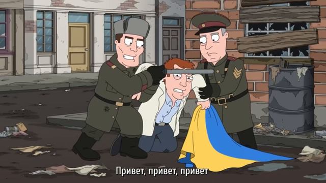 Вы дискредитируете ВЛАСТЬ своим существованием! смотреть онлайн