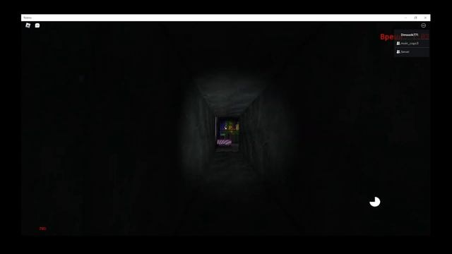 ИГРАЕМ В ХОРРОР В ROBLOX С ДРУЗЬЯМИ смотреть онлайн