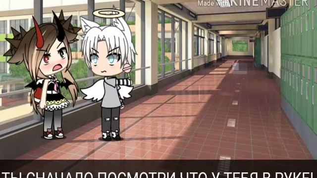 МиниФильм 2/? ~Школа демонов и ангелов~ смотреть онлайн