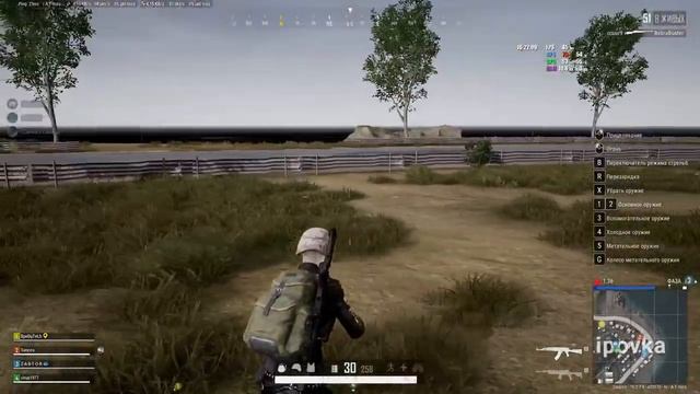 PUBG_ BATTLEGROUNDS # 41.mp4 смотреть онлайн