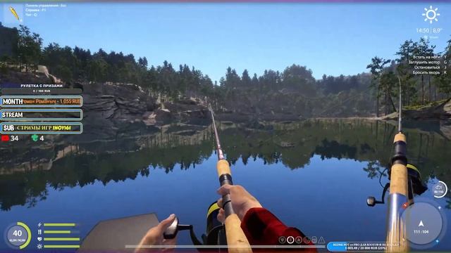 ? РР4/ рыбалка для души, ловим как универсал, общаемся 29.03.23 смотреть онлайн