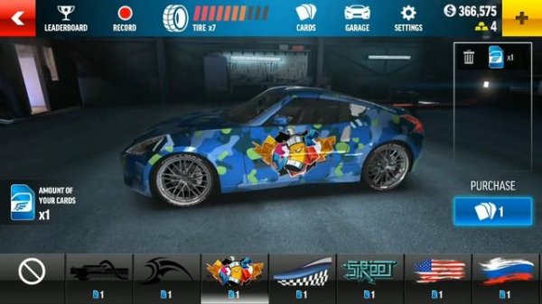 Drift Max Pro - Car Drifting - Android Gameplay FHD