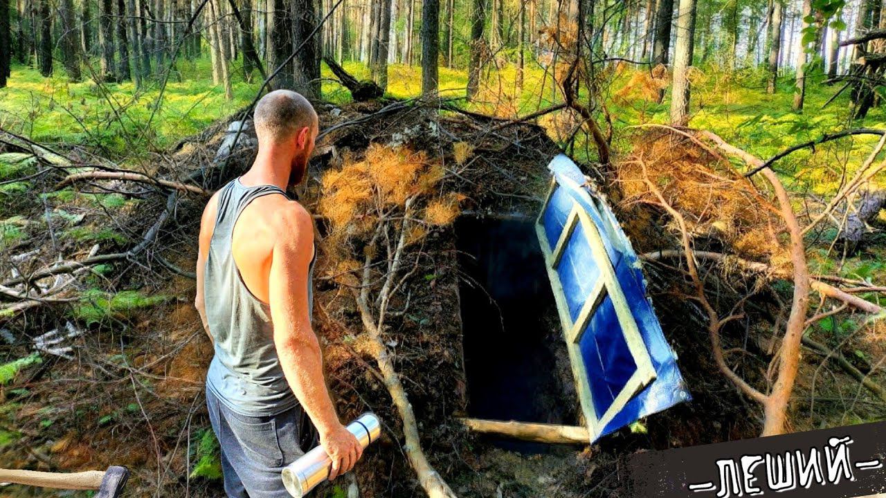 Самая скрытная ЗЕМЛЯНКА! НОЧЬ В ЛЕСУ! смотреть онлайн