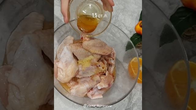 Крылышки в САМОМ ВКУСНОМ маринаде. Просто разлетаются со стола! смотреть онлайн